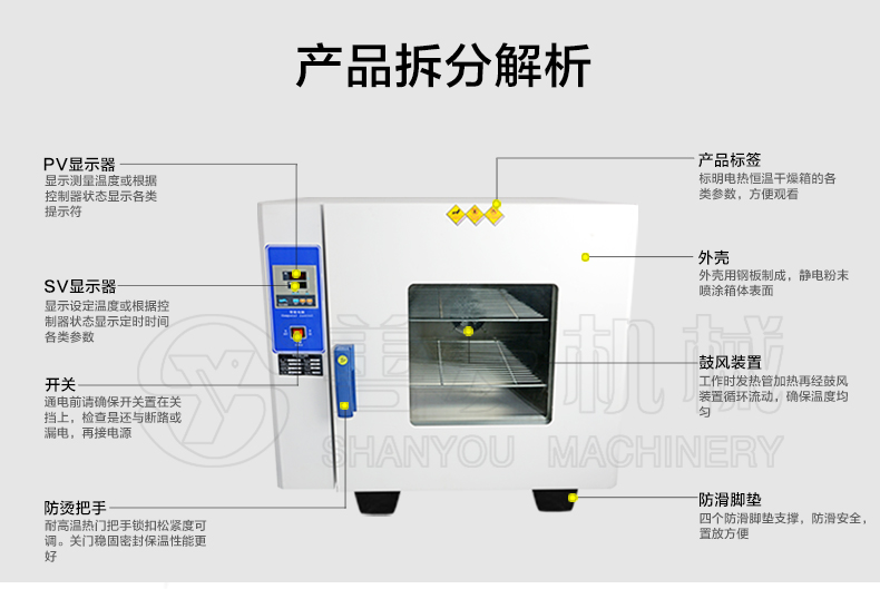 华体网页版登录入口