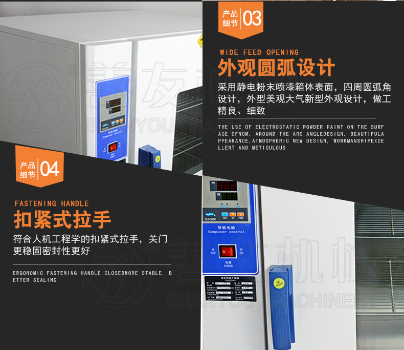 华体网页版登录入口
