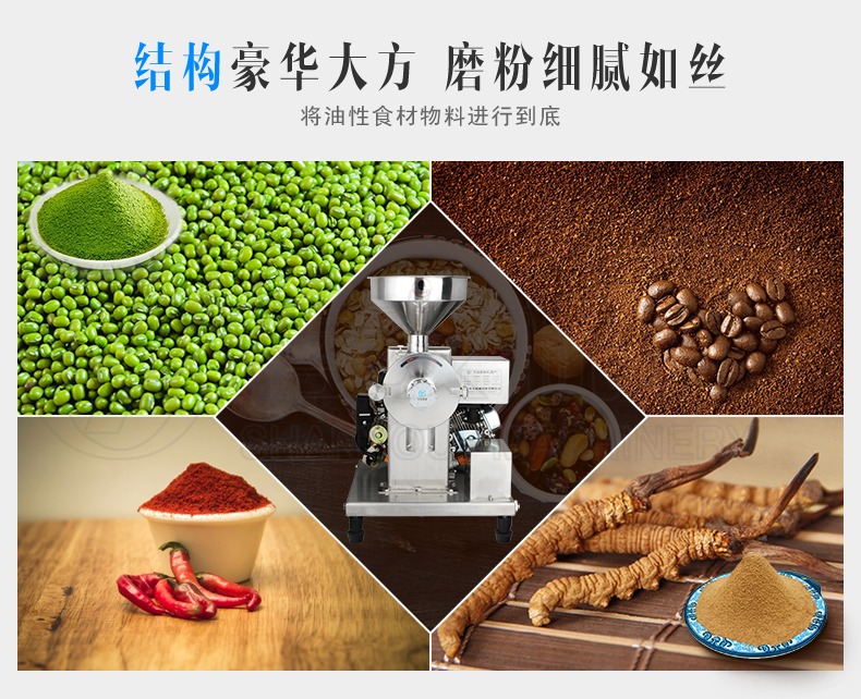 华体(中国)
