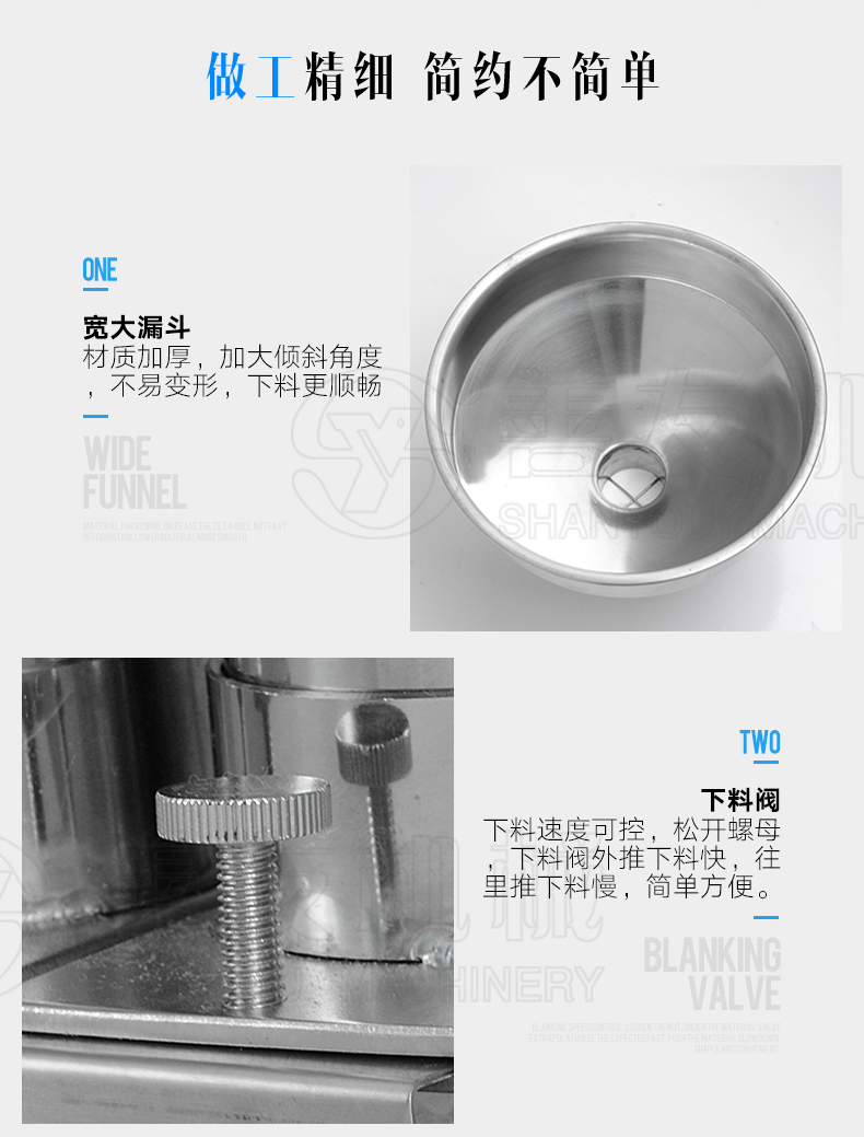 华体(中国)